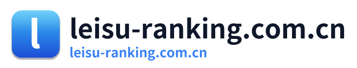 leisu-ranking.com.cn